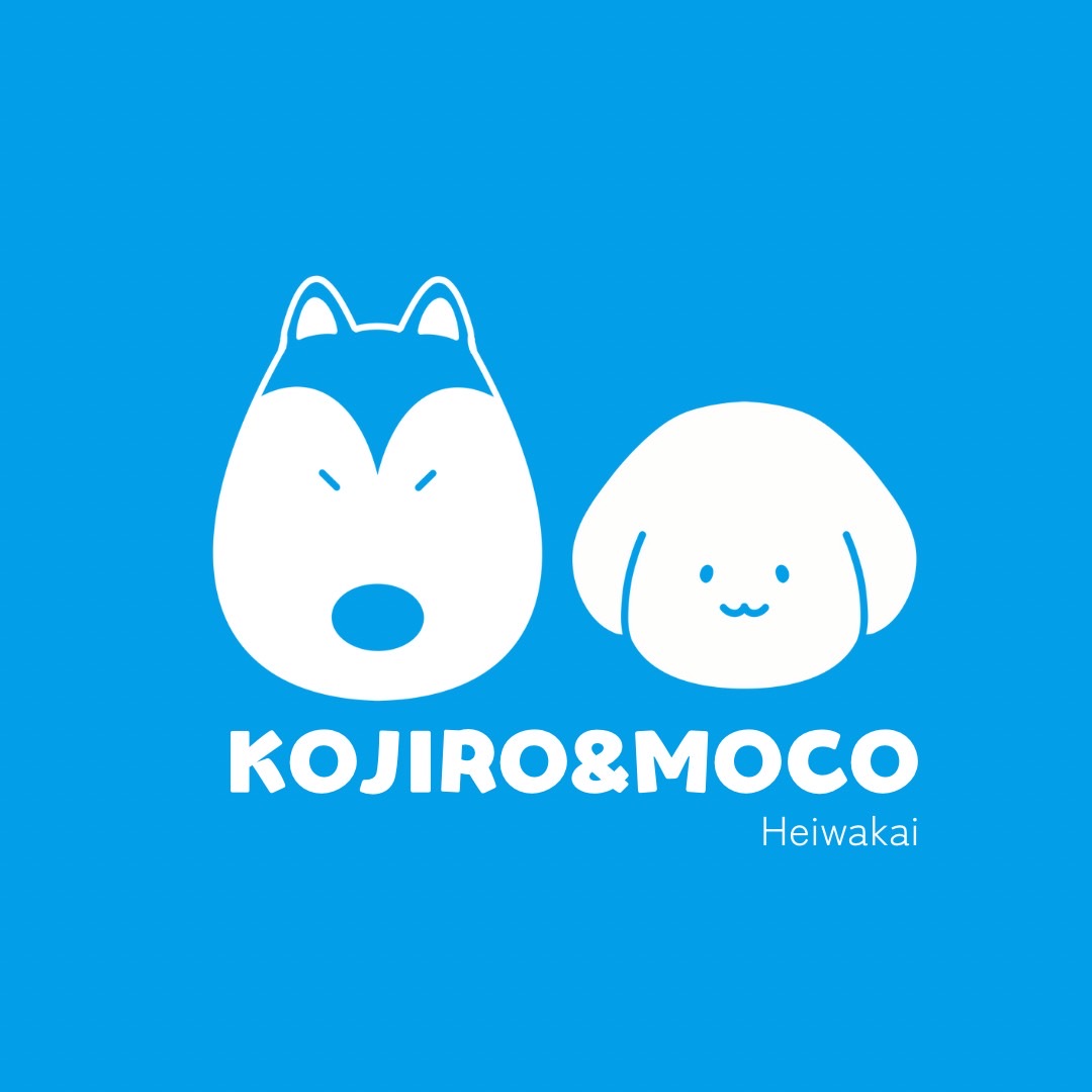 虹の橋のコジローとモコ